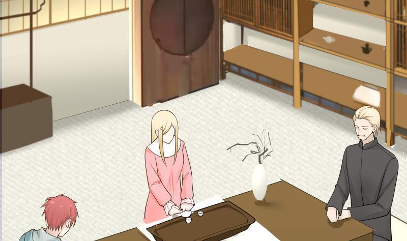 I Have a Dragon in My Body Ch.25 p24