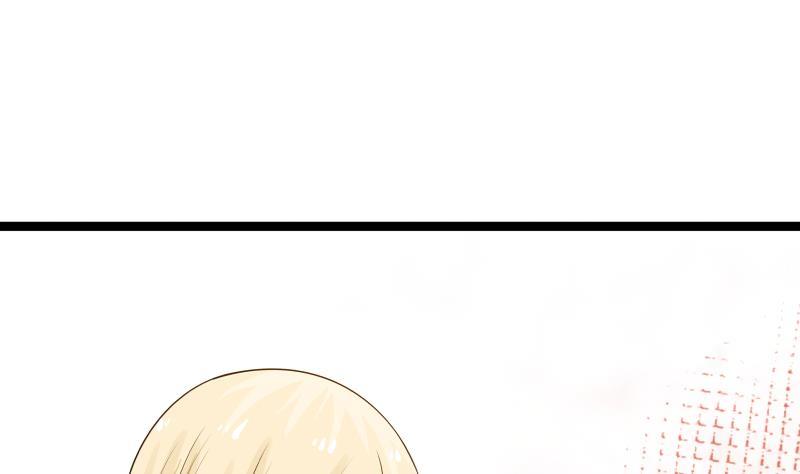 I Have a Dragon in My Body Ch.25 p26