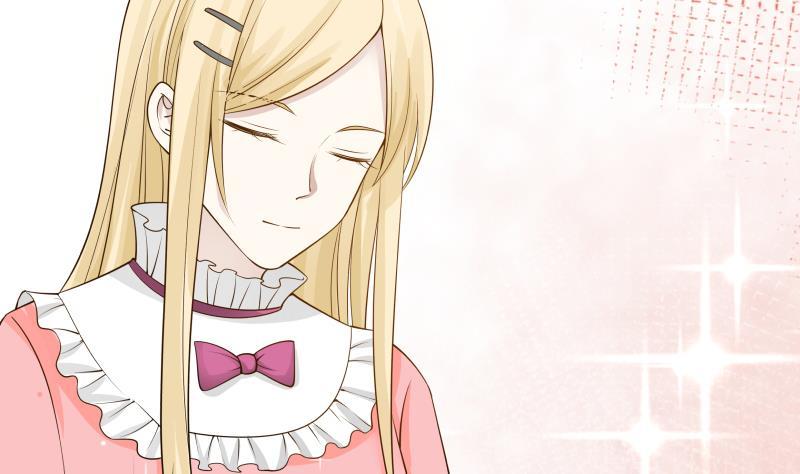 I Have a Dragon in My Body Ch.25 p27