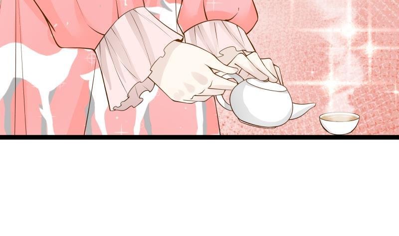 I Have a Dragon in My Body Ch.25 p29