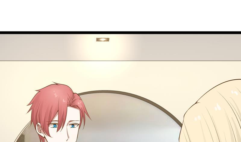 I Have a Dragon in My Body Ch.25 p30