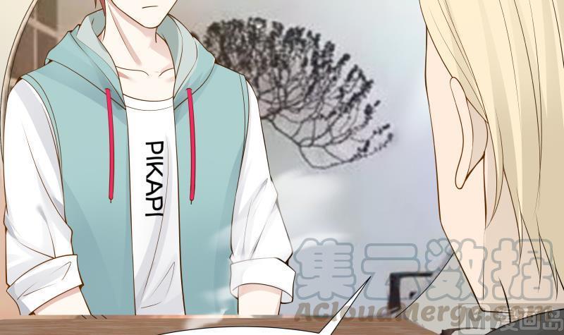 I Have a Dragon in My Body Ch.25 p31