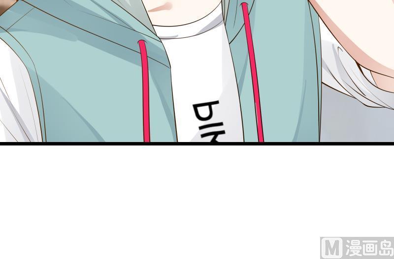 I Have a Dragon in My Body Ch.25 p34