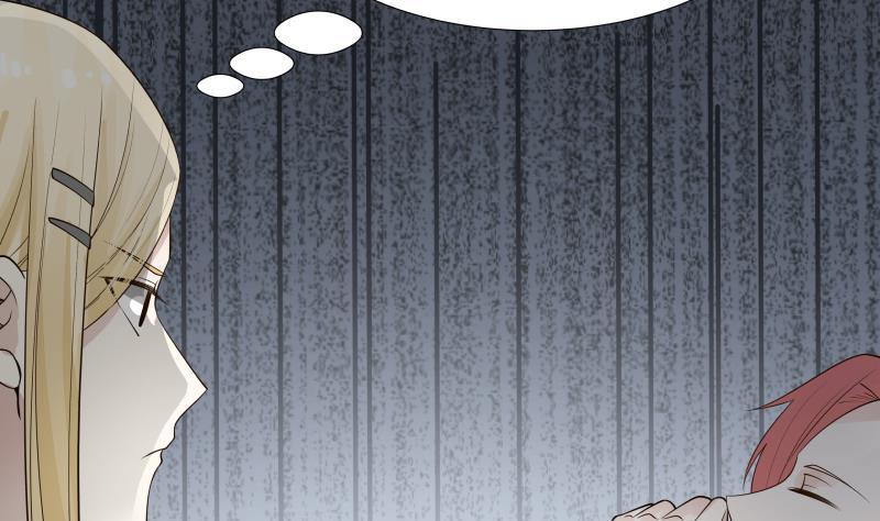 I Have a Dragon in My Body Ch.25 p36
