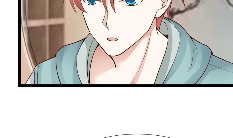 I Have a Dragon in My Body Ch.25 p42