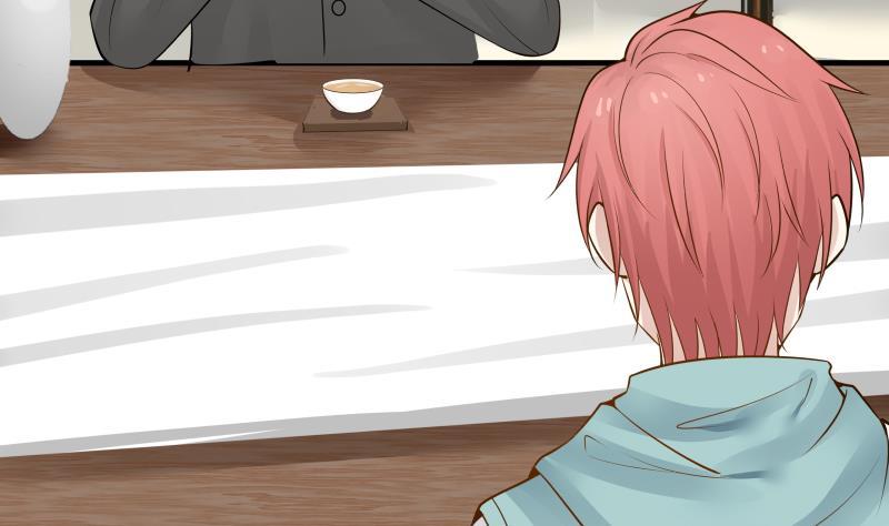 I Have a Dragon in My Body Ch.25 p47