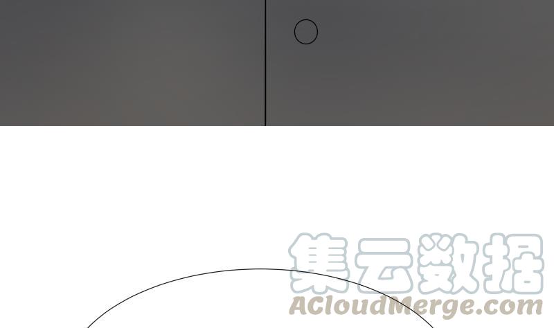 I Have a Dragon in My Body Ch.25 p51