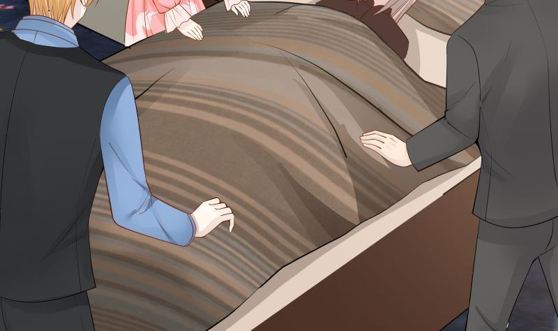 I Have a Dragon in My Body Ch.25 p6