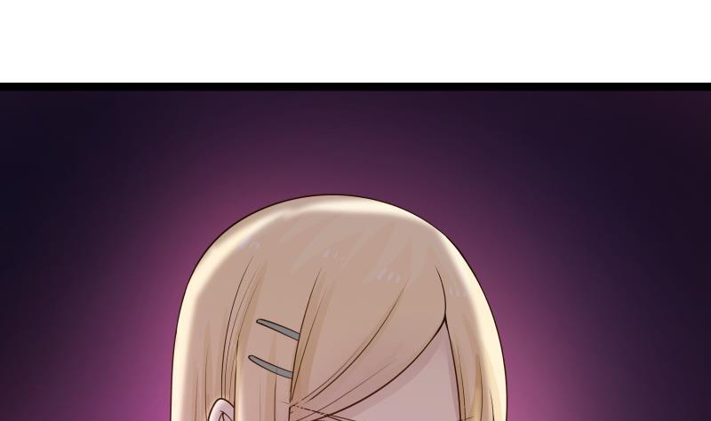 I Have a Dragon in My Body Ch.25 p65