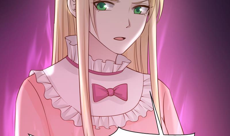 I Have a Dragon in My Body Ch.25 p66