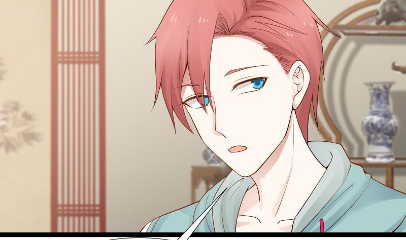 I Have a Dragon in My Body Ch.25 p8