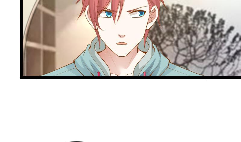 I Have a Dragon in My Body Ch.26 p12