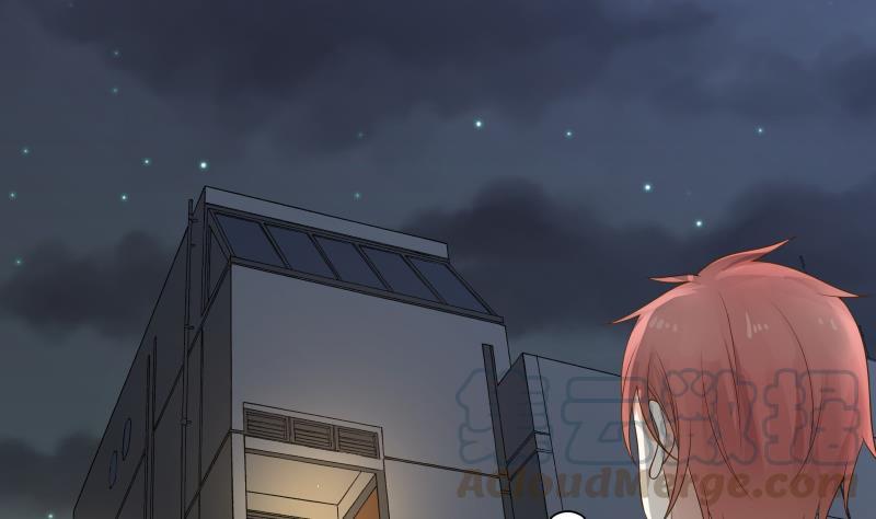 I Have a Dragon in My Body Ch.26 p21