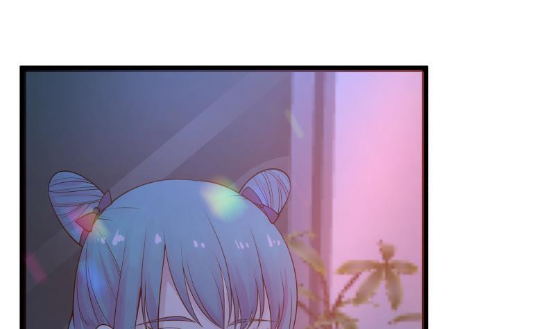 I Have a Dragon in My Body Ch.26 p26