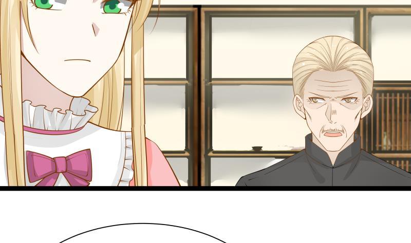 I Have a Dragon in My Body Ch.26 p3