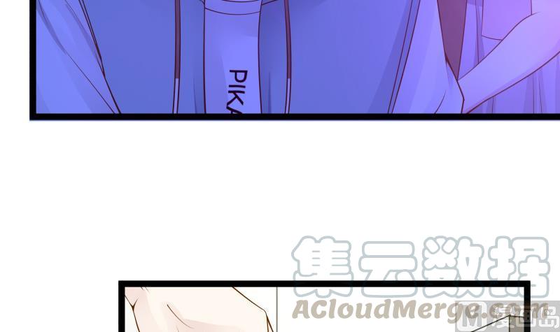 I Have a Dragon in My Body Ch.26 p31