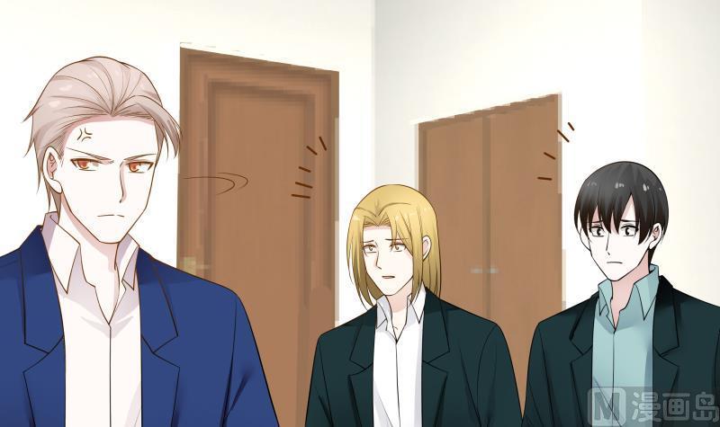 I Have a Dragon in My Body Ch.26 p34