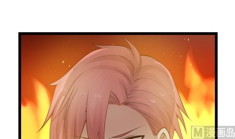 I Have a Dragon in My Body Ch.26 p40