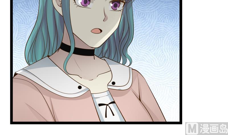 I Have a Dragon in My Body Ch.26 p46