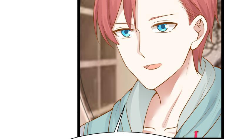 I Have a Dragon in My Body Ch.26 p5