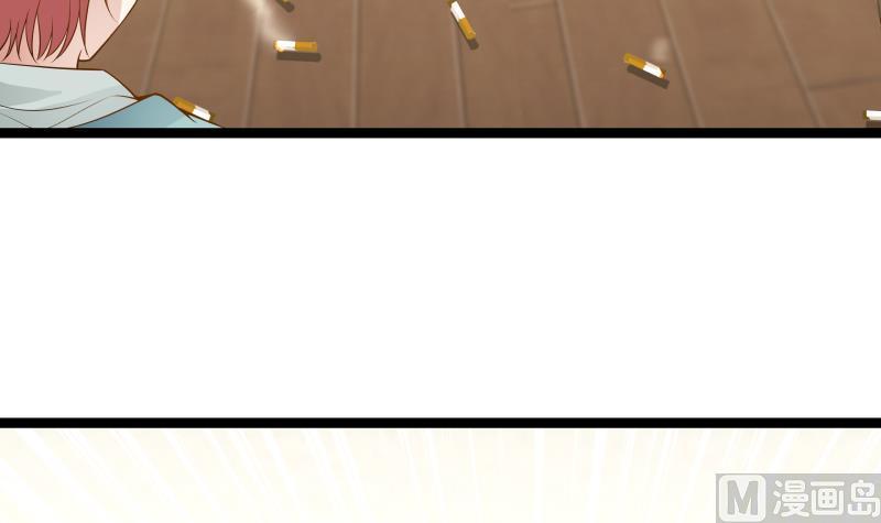 I Have a Dragon in My Body Ch.26 p52