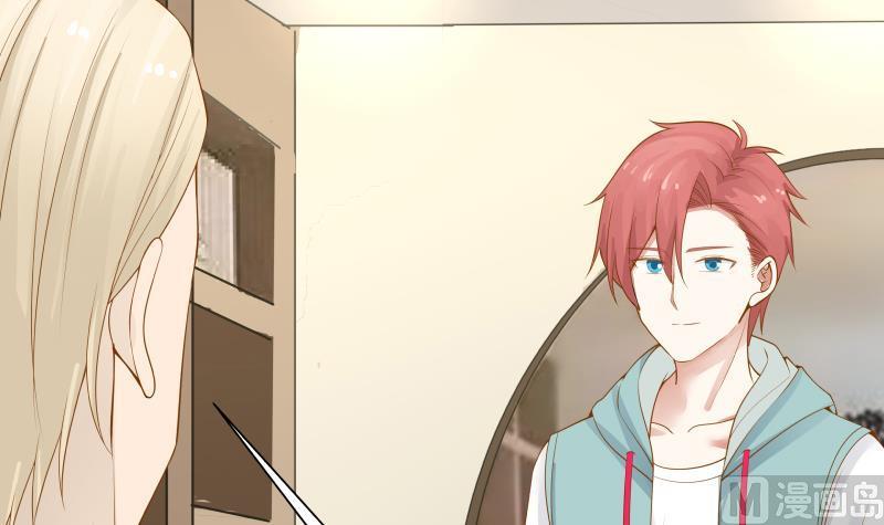 I Have a Dragon in My Body Ch.26 p7
