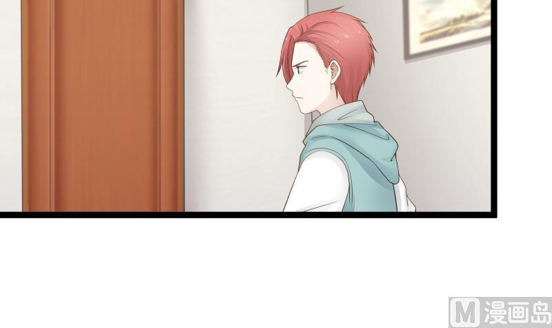 I Have a Dragon in My Body Ch.27 p10