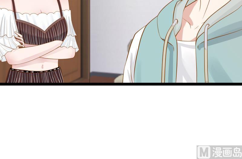 I Have a Dragon in My Body Ch.27 p34