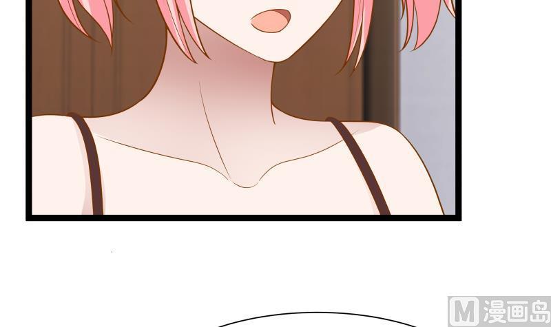 I Have a Dragon in My Body Ch.27 p37