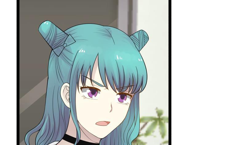 I Have a Dragon in My Body Ch.27 p5