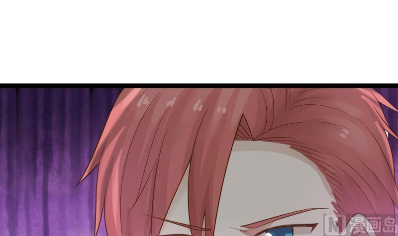 I Have a Dragon in My Body Ch.27 p7