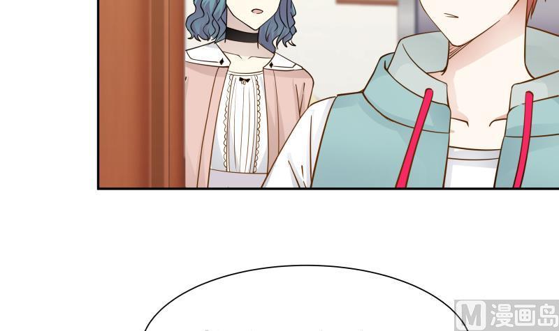 I Have a Dragon in My Body Ch.28 p10