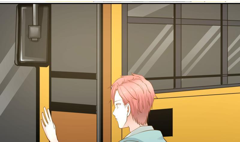 I Have a Dragon in My Body Ch.28 p24