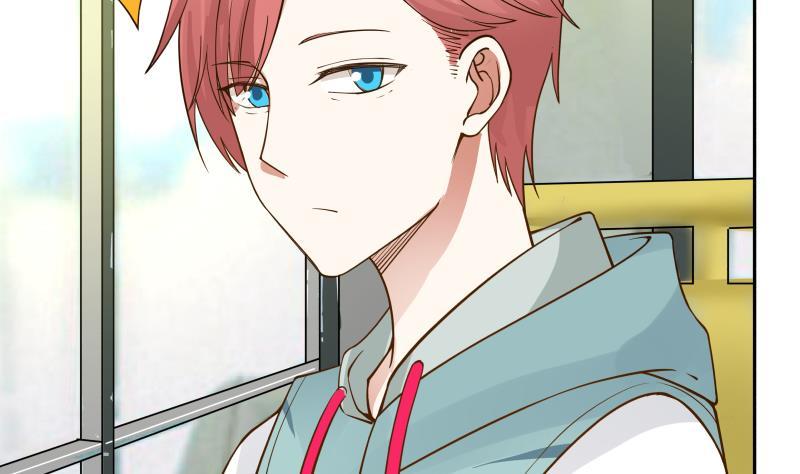 I Have a Dragon in My Body Ch.28 p27