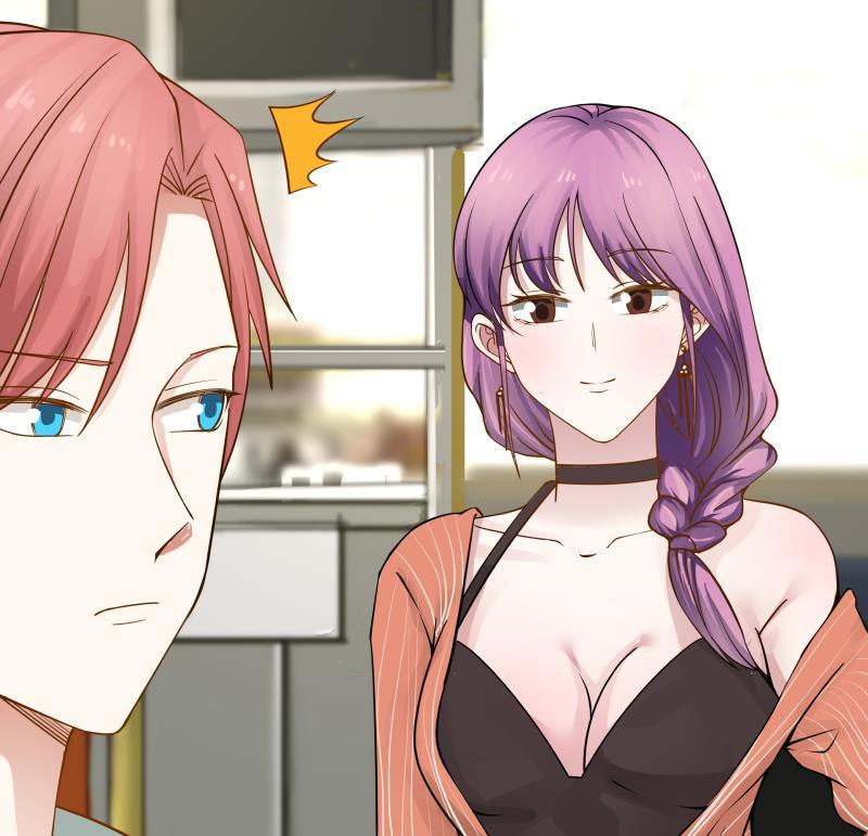 I Have a Dragon in My Body Ch.28 p29