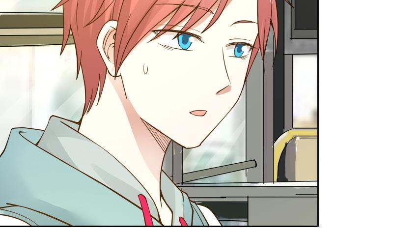 I Have a Dragon in My Body Ch.28 p33