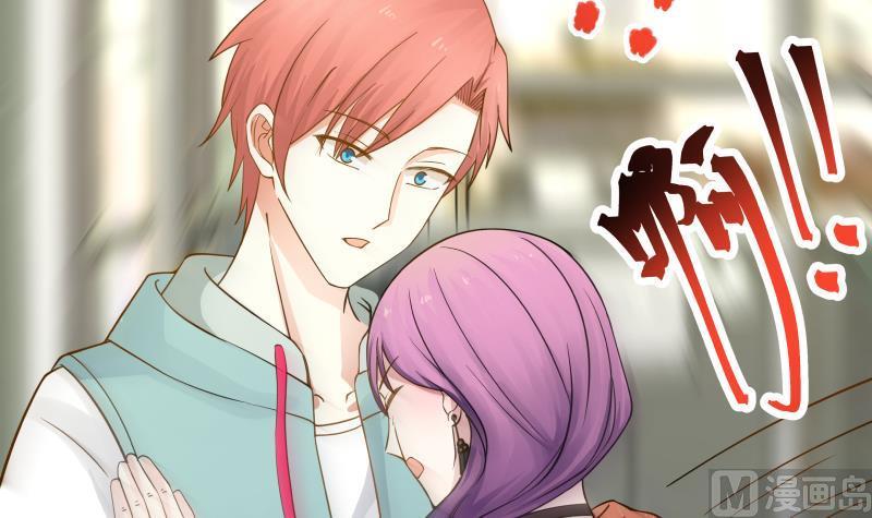 I Have a Dragon in My Body Ch.28 p37