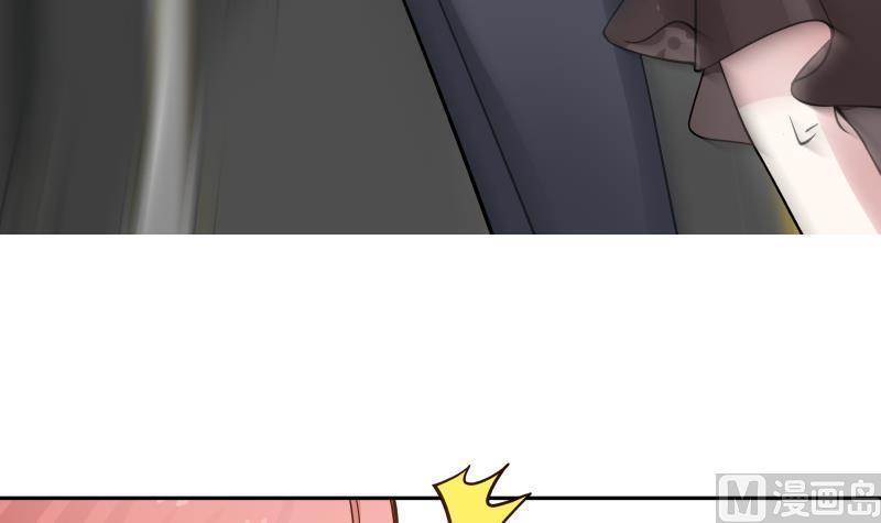 I Have a Dragon in My Body Ch.28 p40