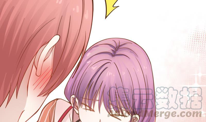 I Have a Dragon in My Body Ch.28 p41