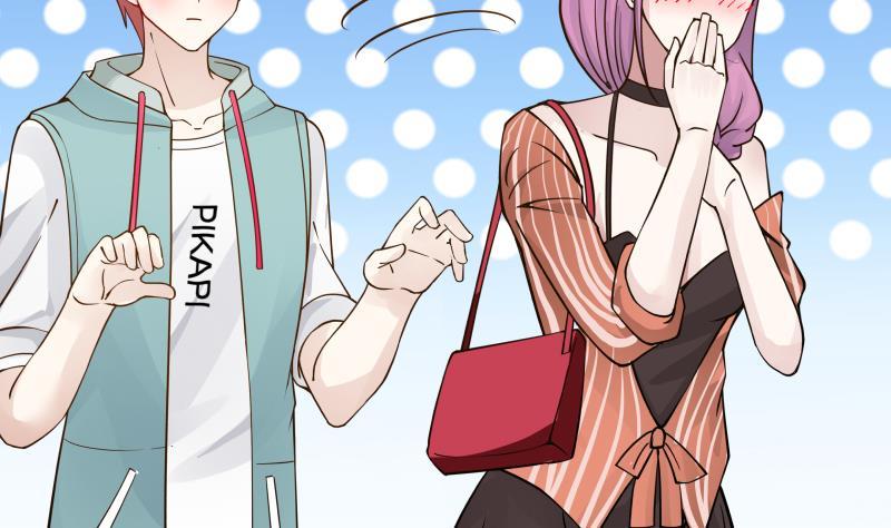 I Have a Dragon in My Body Ch.28 p44