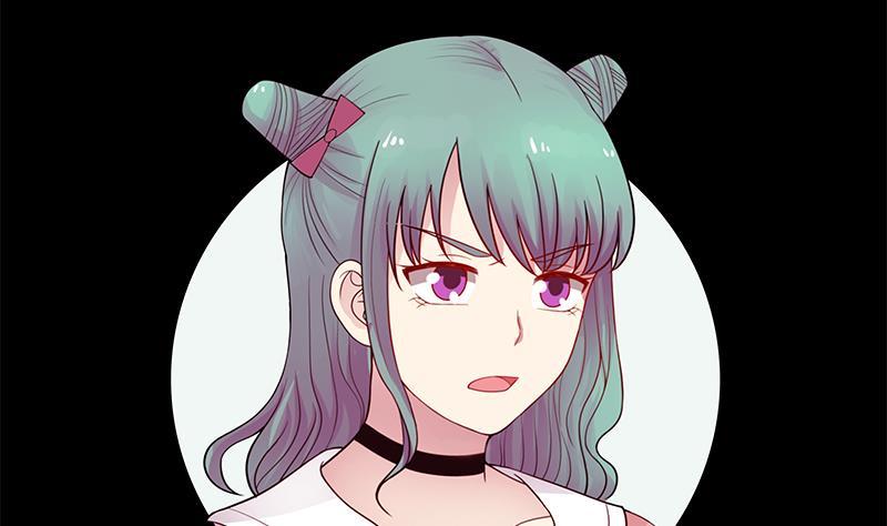 I Have a Dragon in My Body Ch.28 p56