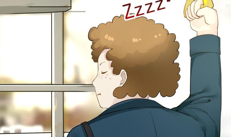 I Have a Dragon in My Body Ch.29 p12