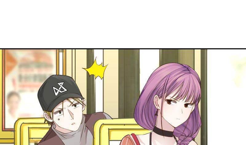 I Have a Dragon in My Body Ch.29 p2