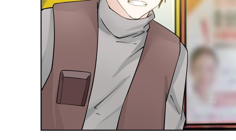 I Have a Dragon in My Body Ch.29 p27