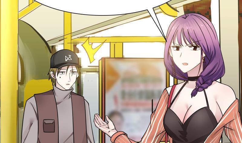 I Have a Dragon in My Body Ch.29 p29