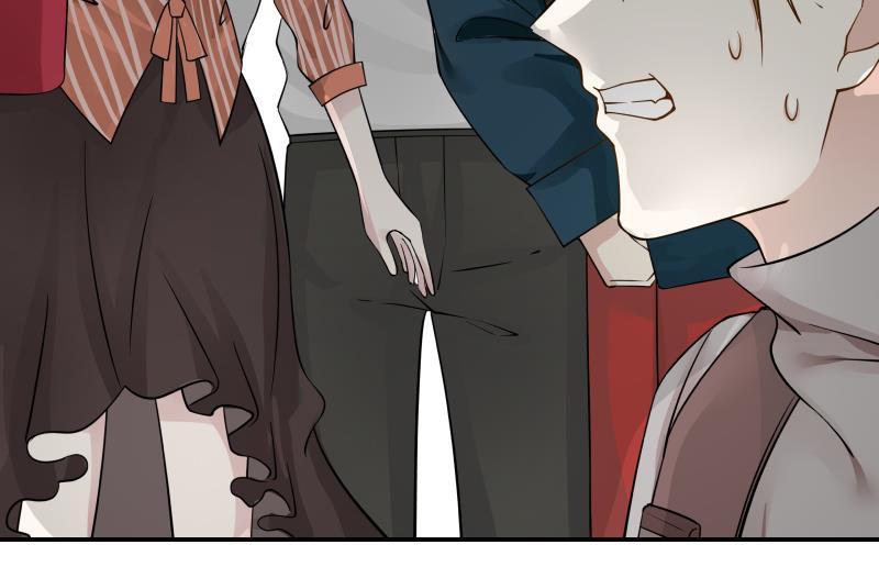 I Have a Dragon in My Body Ch.29 p33