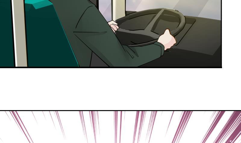 I Have a Dragon in My Body Ch.29 p38