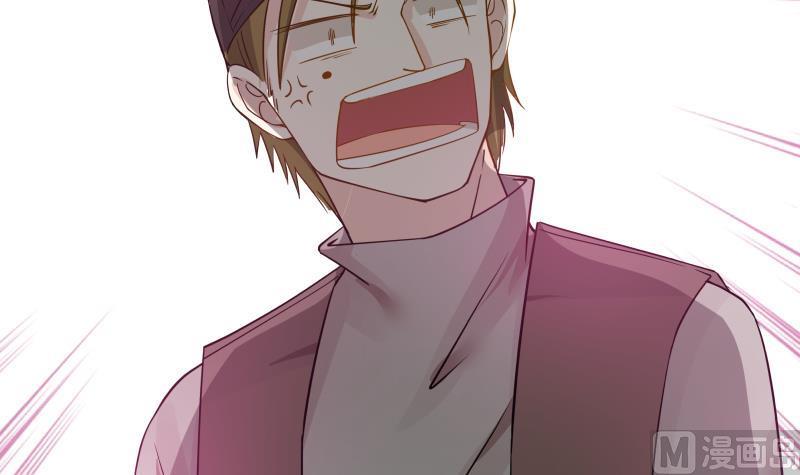 I Have a Dragon in My Body Ch.29 p40