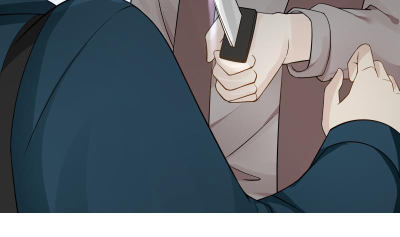 I Have a Dragon in My Body Ch.29 p47