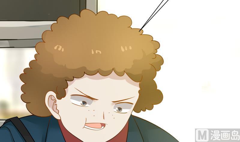I Have a Dragon in My Body Ch.29 p49